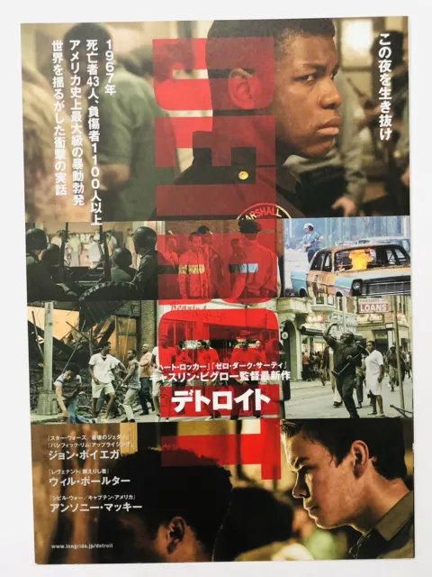 Detroit Kathryn Bigelow John Boyega JAPAN CHIRASHI movie flyer mini poster