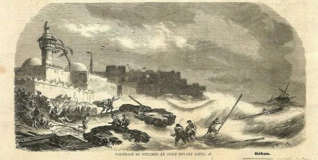 Tel Aviv Jaffa / Incendie Du Steamer " Le Suez " Gravure Engraving 1858