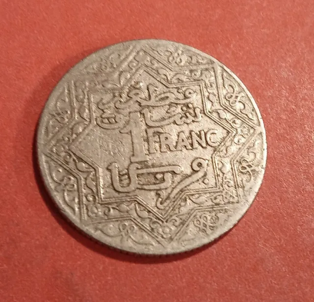 1921 Morocco 1 Franc KM# 36