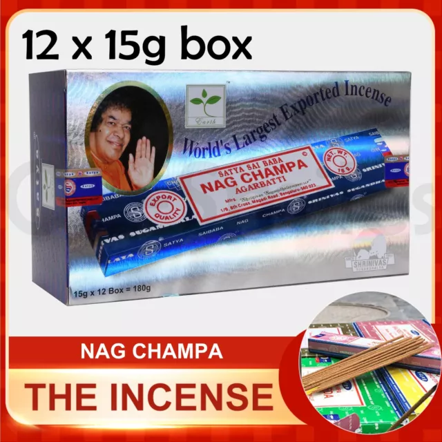 Nag Champa Satya Sai Baba Incense Sticks 15g x 12 Box Pack Authentic Original