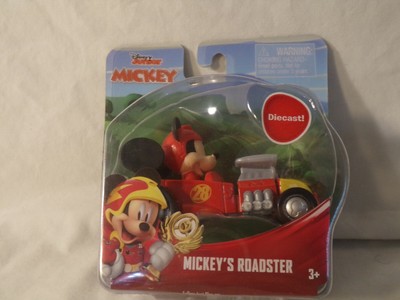 fisher price disney junior