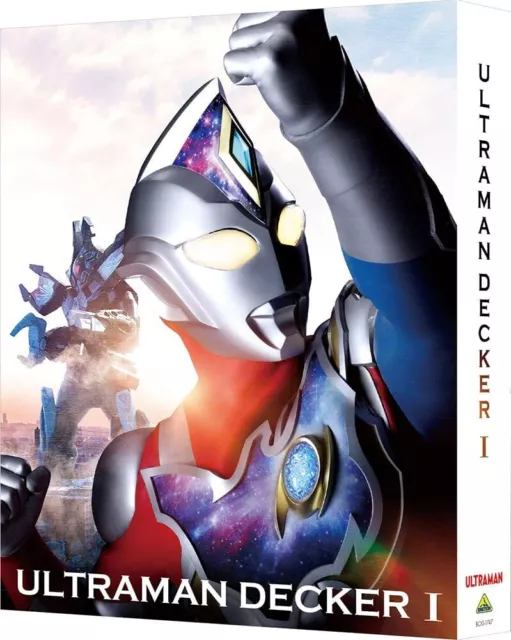 Ultraman Decker BOX 1 special limited edition Japan Blu-ray