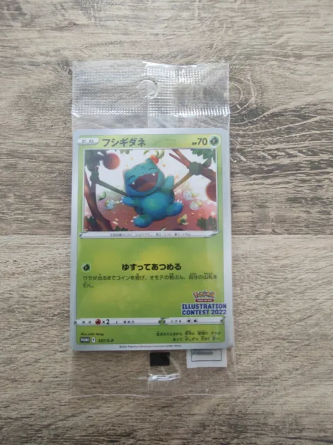 Carte Pokémon 3 PROMO Bulbasaur 337/S-P Arcanine 338/S-P Greninja 339/S-P...