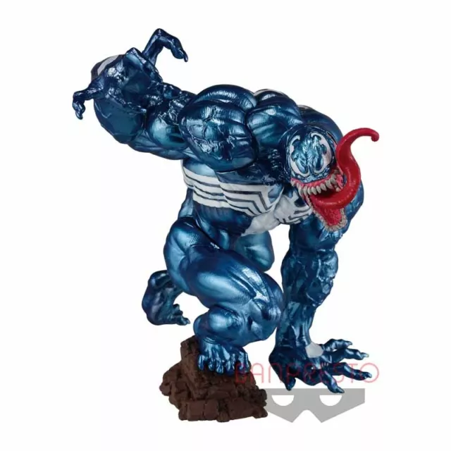 Marvel Goukai Venom Special color ver. 6" PVC Figure Banpresto (100% authentic)