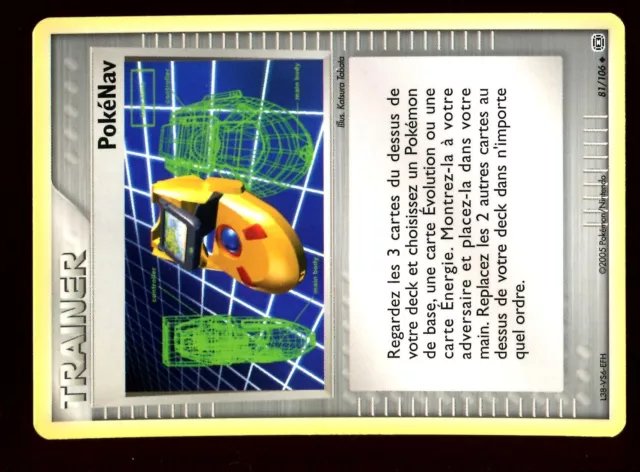 Pokemon Ex Emerald Unco No. 81/106 Pokenav