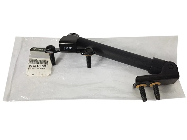 Verrou De Hayon Pour Renault Koleos 2.5 - Pièce OEM 905932234R, Arrière Gauche, Installation Facile