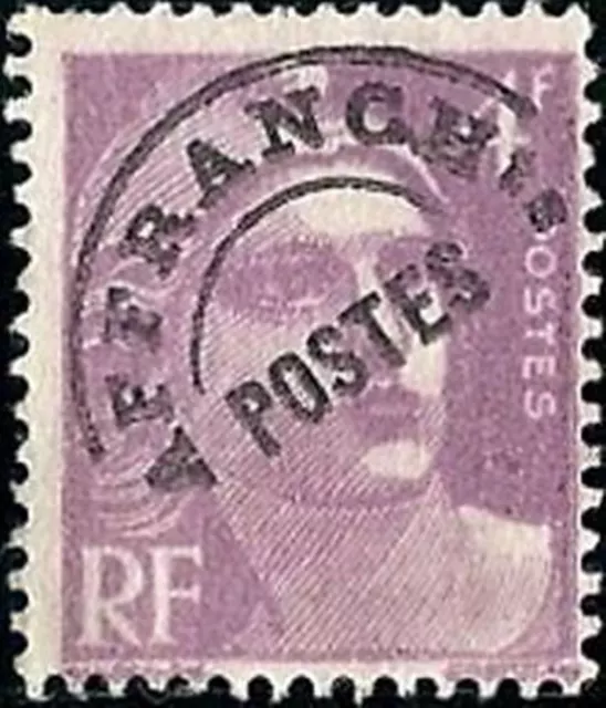 FRANCE STAMP TIMBRE PREOBLITERE 97 " MARIANNE 4F VIOLET " NEUF xx TTB