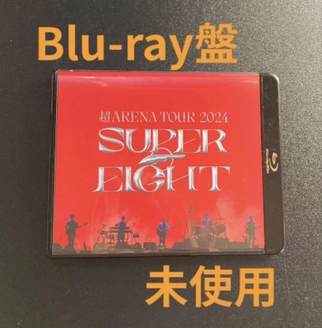 SUPER EIGHT/超 ARENA TOUR 2024 DVD SUPER EIGHT SUPER ARENA TOUR 2024 SUPER EIGHT (First Limited