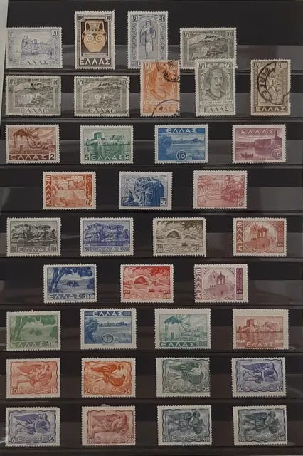 Greece Stamp Collection 4 Pages Used & Mint Stamp