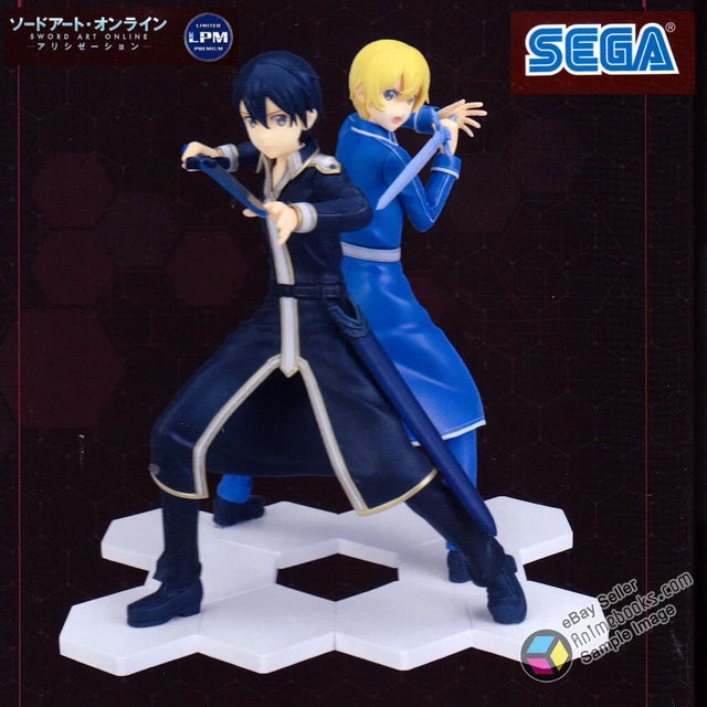 Amazon.com: SEGA Sword Art Online: Alicization: Eugeo