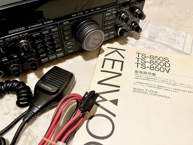 KENWOOD TS-850S HF 100wトランシーバー完動　綺麗　本箱付 KENWOOD TS-850S HF Transceptor 100w Ham Radioaficionado