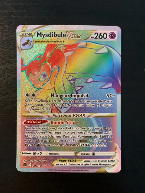 Mystibule VSTAR Arc-en-Ciel Secrète 200/195 - Coffret 10 Cartes Pokémon Françaises - Épée Et Bouclier Tempête Argentée