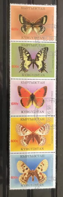 +Briefmarken+Kirgistan+Schmetterlinge+