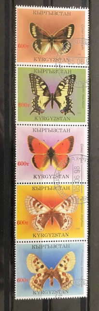 +Briefmarken+Kirgistan+Schmetterlinge+
