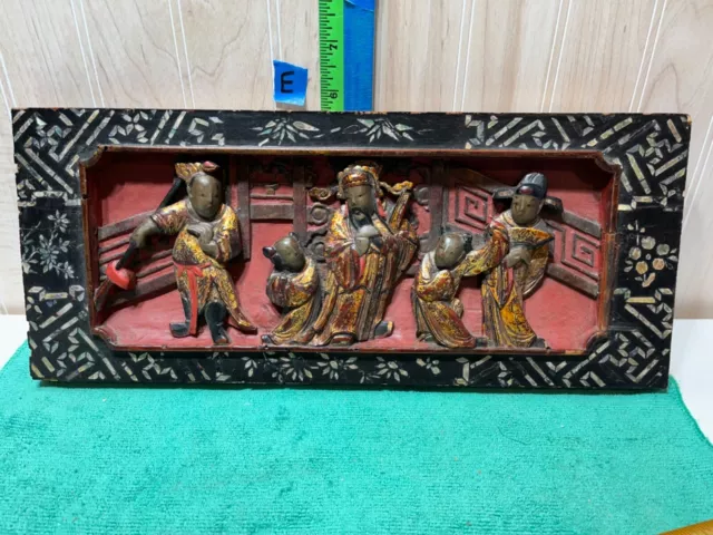 Vintage Chinese Handcarved Wall Plaque