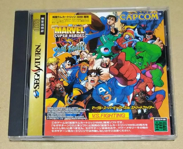 Marvel Super Heroes Vs. Street Fighter - Ram 4MB - Sega Saturn (NTSC-J, Japon) - Bon état