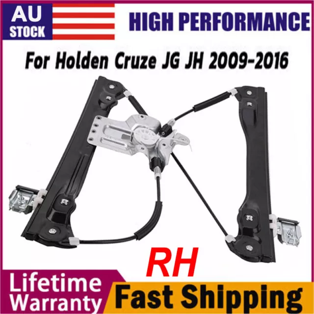 Front Right Driver Side Window Regulator For Holden Cruze JG JH 2009-16 No Motor