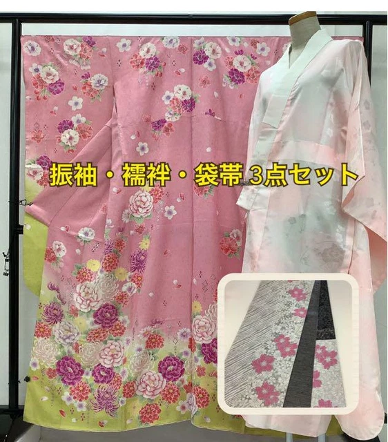 Kimono & Obi set Furisode juban obi Luxury 3-piece set belt furisode pink