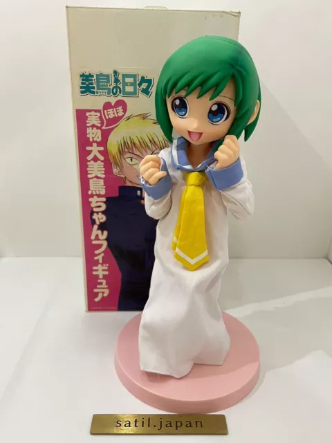 Midori no Hibi Days Midori Kasugano Hand Puppet Figure