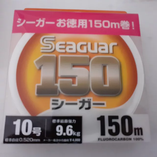 Seaguar 150 Florocarbon (10) 25lb 0,520mm 9,6kg ca.50-60m Restspule