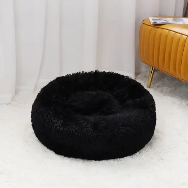 Comfortable Donut Bed Pet Dog Soft Washable Cat Round Cuddler Cushion Plush Calm