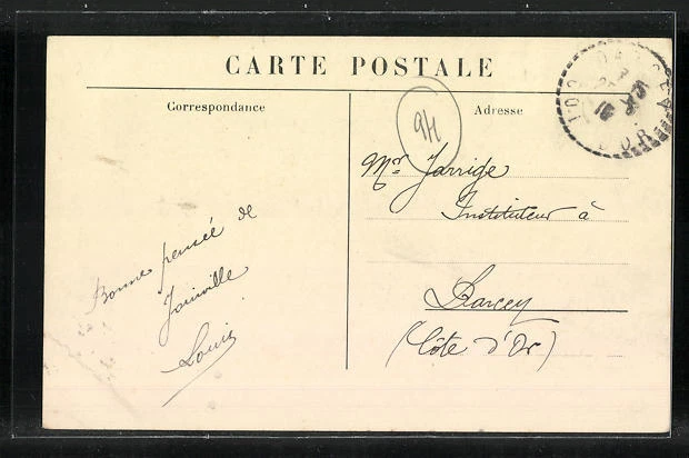 CPA Joinville-le-Pont, Ecole Normale de Gymnastique, Redoute de la Faisanderie, 2