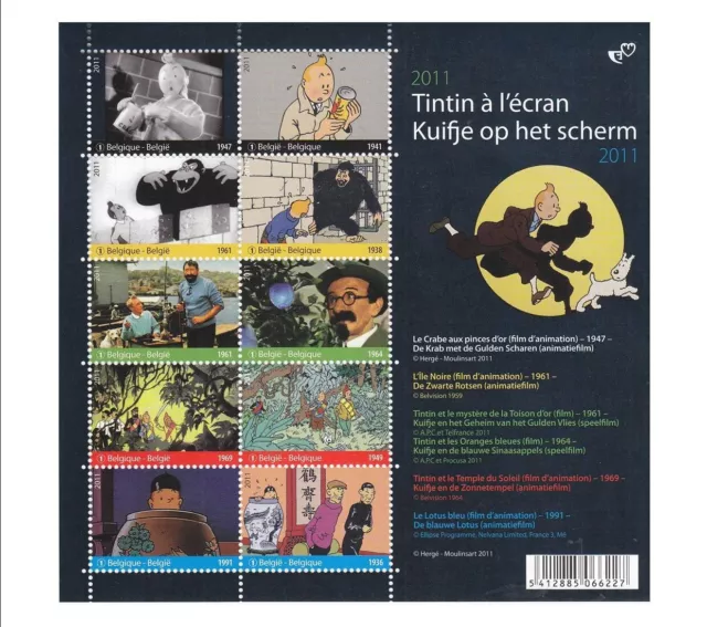 timbre BELGIQUE - HERGE MOULINSART 2011 - TINTIN A L'ECRAN KUIFJE OP HET SCHERM