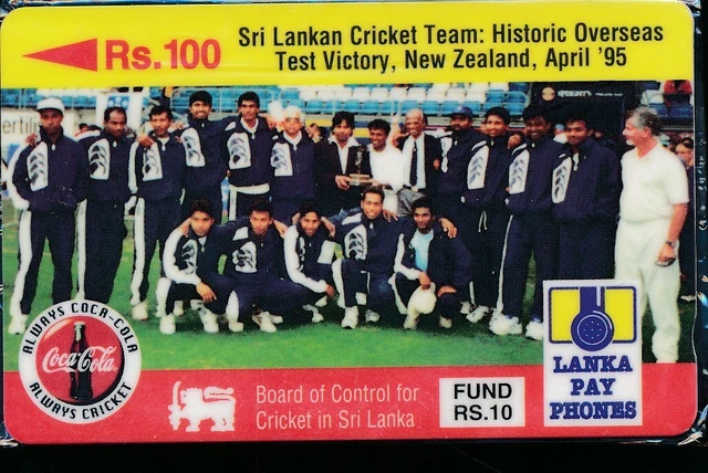 PREPAYEE SRI LANKA COCA COLA CRICKET UNDER BLISTER ref PRS 11/5