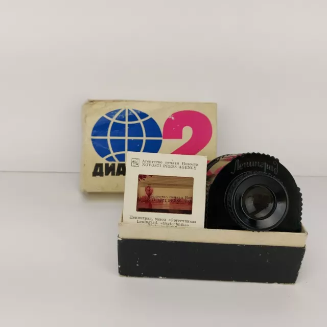 Vintage Soviet Slide Viewer Diascope 2 Leningrad Original Box and 20 Slides#5014