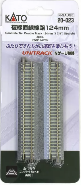 Kato N UniTrack 124mm 4 7/8″ Concrete Tie Double Straight Track  2Pcs 20-023