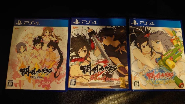 Ps4 Soft Senran Kagura Piece Set