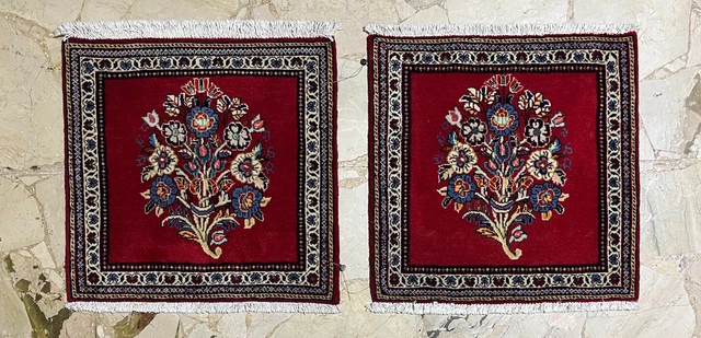 Coppia Sarug Persia color Bordeaux disegno asimmetrico misura 0.50m x 0.51m
