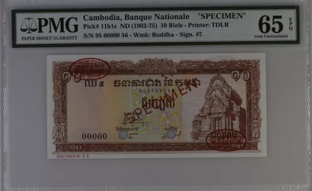 Cambodia 10 Riels ND(1962 - 1975) P11b1s UNC - Specimen TDLR oval / PMG GEM65EPQ