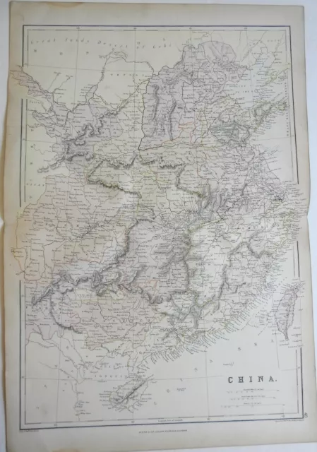 China Qing Empire Korea Japan Formosa Tibet Mongolia 1883 Blackie map