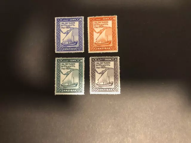 Zanzibar - 1944 - Al Busaid Dynasty Bicentenary - MH