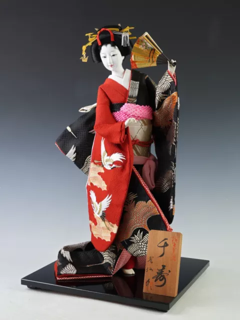 Beautiful Vintage Japanese GEISHA Doll -Traditional Fan- Sukiyo Doll 54cm