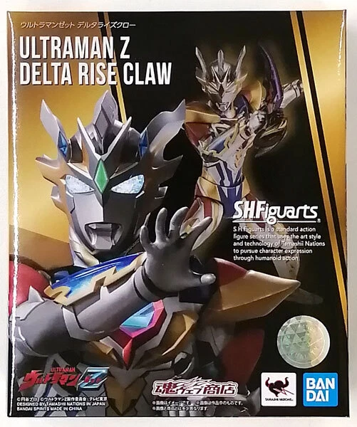 Pre-owned Bandai S.H.Figuarts Ultraman Z Delta Rise Claw Tamashii Web Exclusive