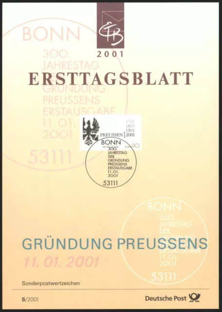 Ersttagsblatt ETB 5/2001 - "300. Jahrestag der Gründung Preußens" - Adler