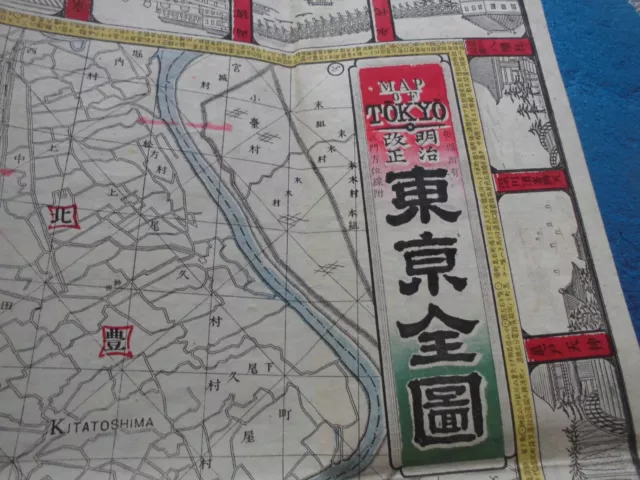 JAPANESE WOODBLOCK PRINT MAP OF TOKYO & YOKOHAMA 74x52 cm MEIJI 24 - 1891 3
