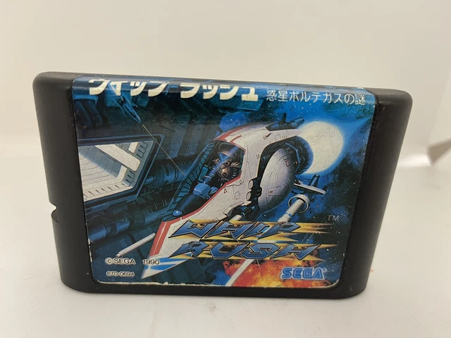 Whip Rush Sega Mega Drive