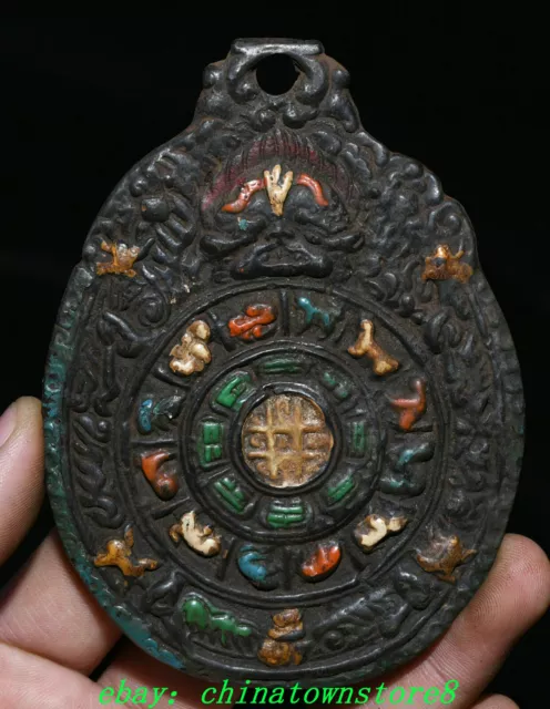 Old Tibet Bronze Painting Fengshui 12 Zodiac Mahakala Buddha Head Amulet Pendant