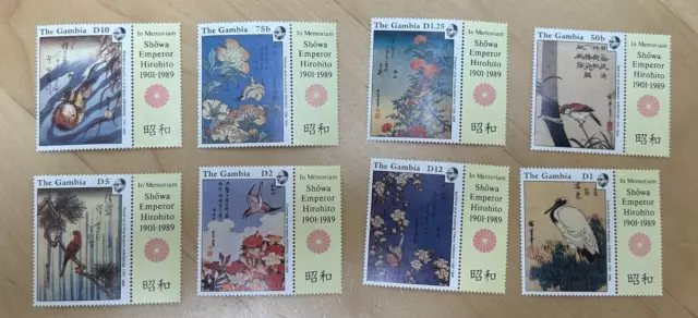 Gambia 1989 - Japanese Art - Hokusai - Set of 8 birds Stamps - Scott #861-8, MNH