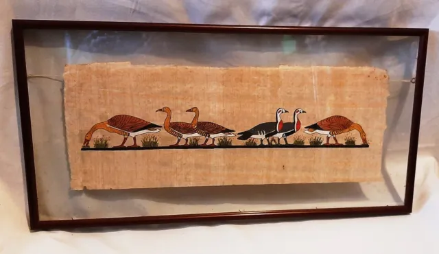 Papiro egipcio enmarcado