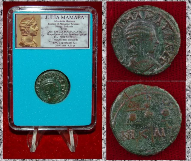 Ancient Roman Empire JULIA MAMAEA Mother of Alexander Severus Military Standards