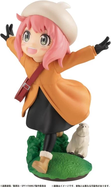 Spy x Family G.E.M. Series Anya (Tenohira) With Gift