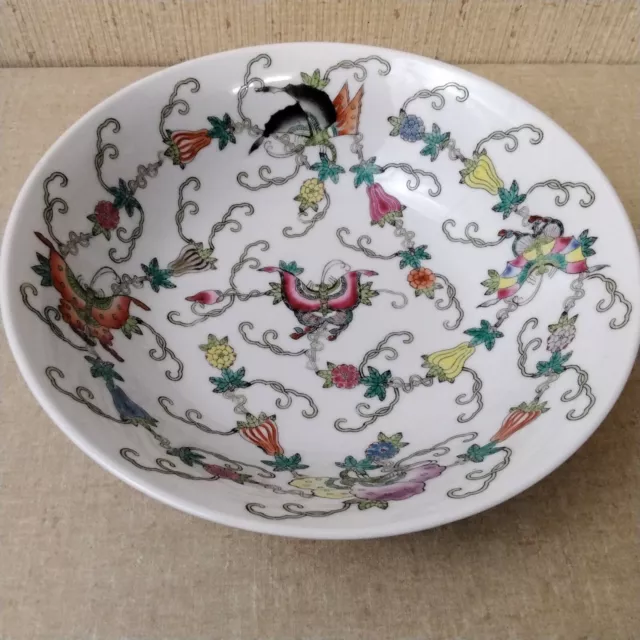 Vintage Jingdezhen Butterfly Small Serving Bowl #3