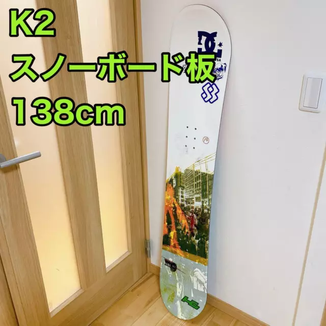 K2 Snowboard Board 138Cm
