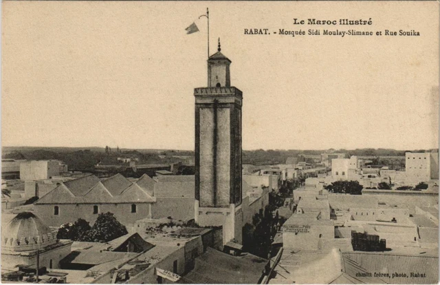 CPA AK RABAT Mosquée Sidi moulay-Slimane MAROC (23526)