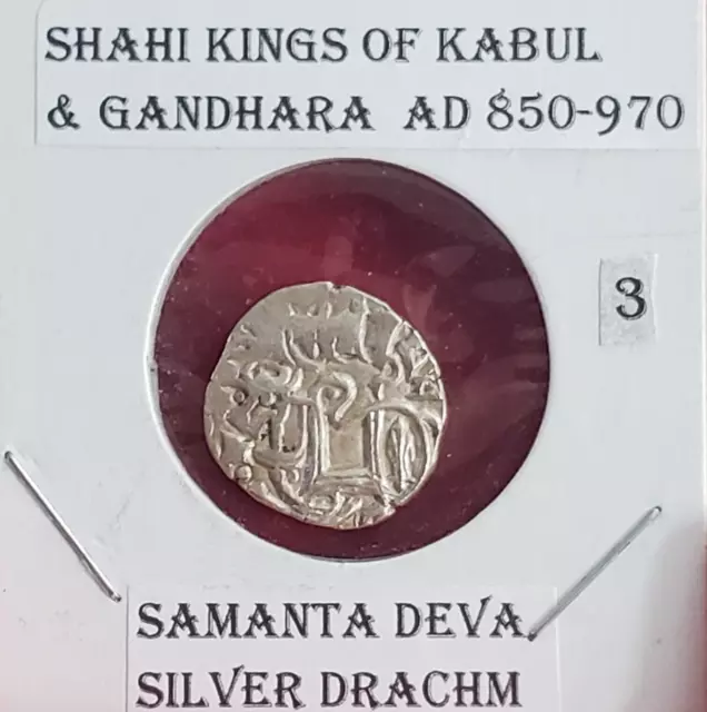 Ancient India : Samata Deva AD 850-970 Kings of Kabul and Gandhara .