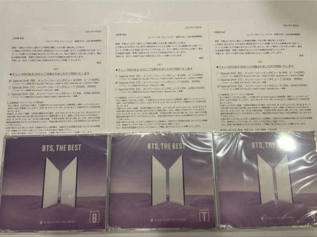 BTS THE BEST Special DVD [B] Japan - Used Japan EUR 85,70